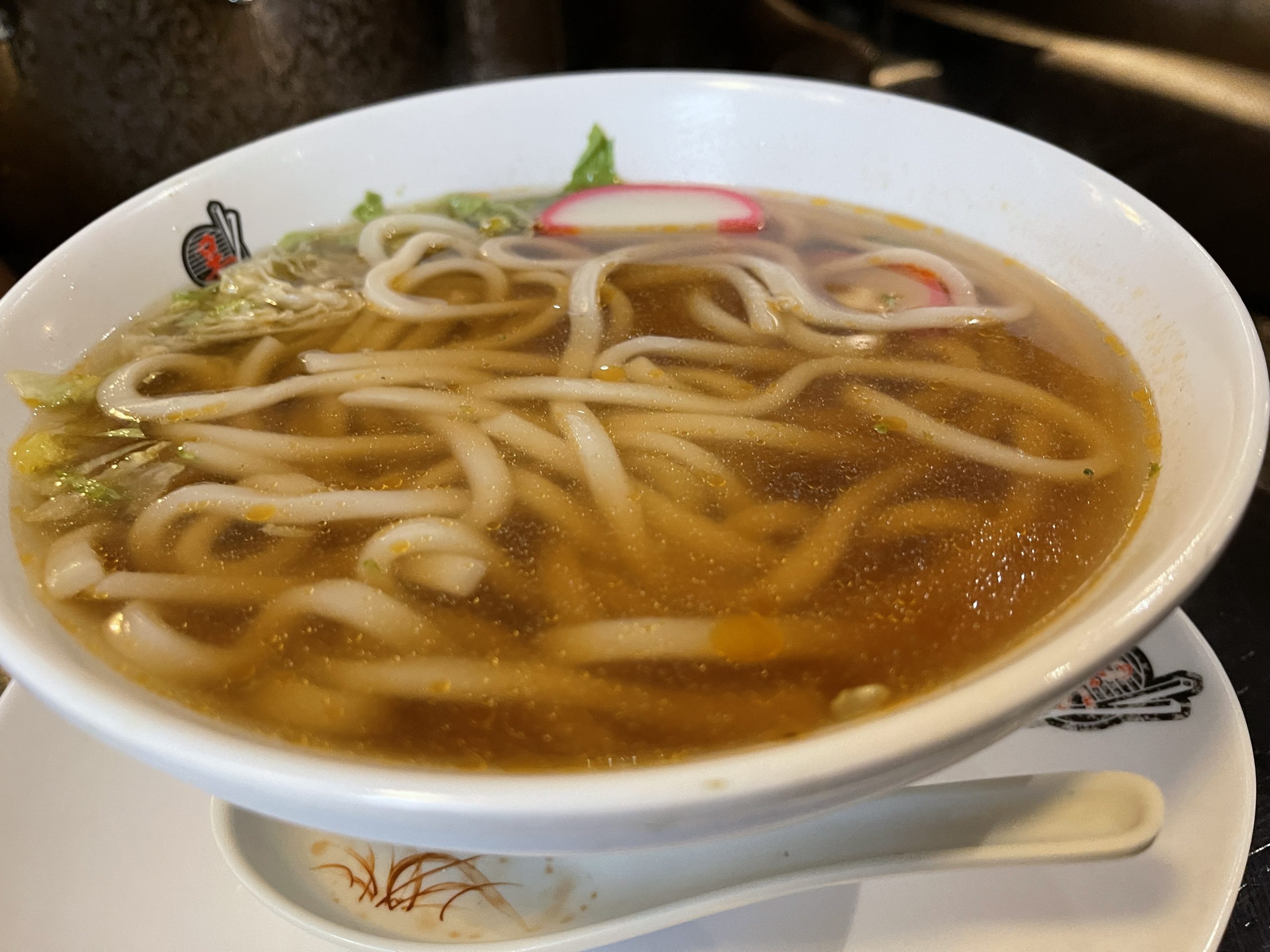 Wu's House - Chicken Udon Noodle Soup